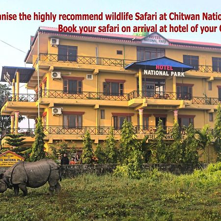 Hotel National Park Sauraha- Homely Stay And Peaceful Location With Jungle Safari Arrangements 외부 사진
