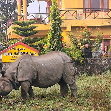 Hotel National Park Sauraha- Homely Stay And Peaceful Location With Jungle Safari Arrangements 외부 사진