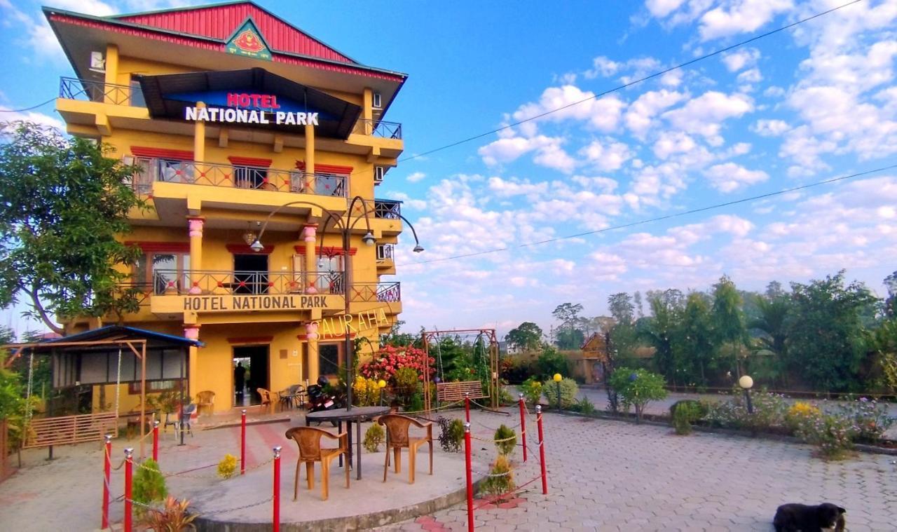 Hotel National Park Sauraha- Homely Stay And Peaceful Location With Jungle Safari Arrangements 외부 사진
