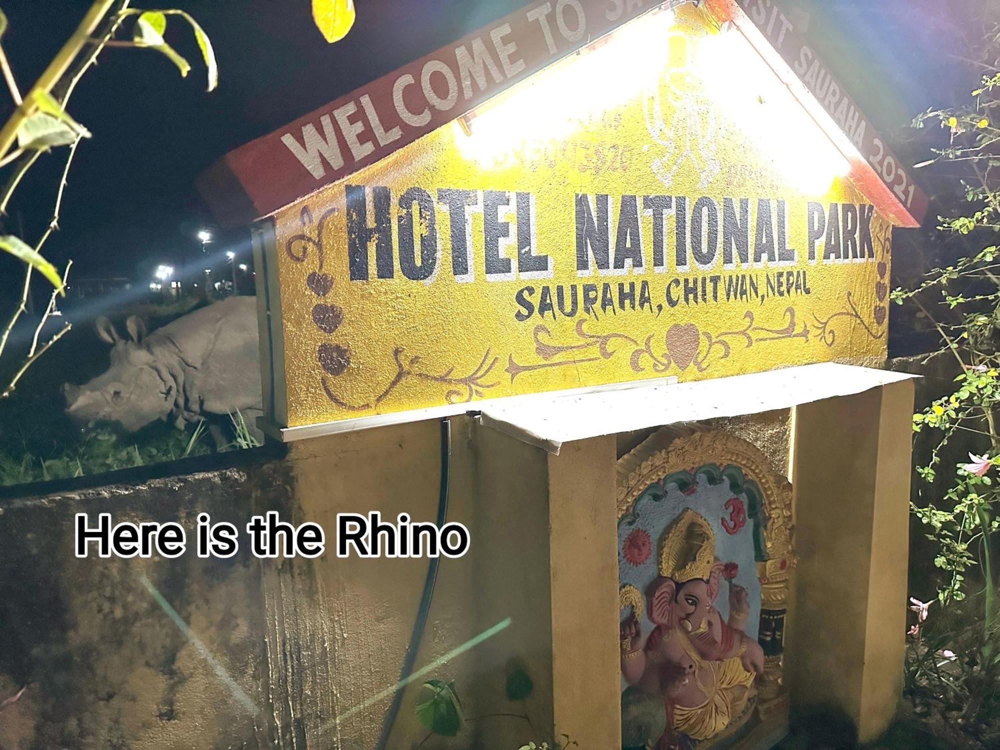 Hotel National Park Sauraha- Homely Stay And Peaceful Location With Jungle Safari Arrangements 외부 사진